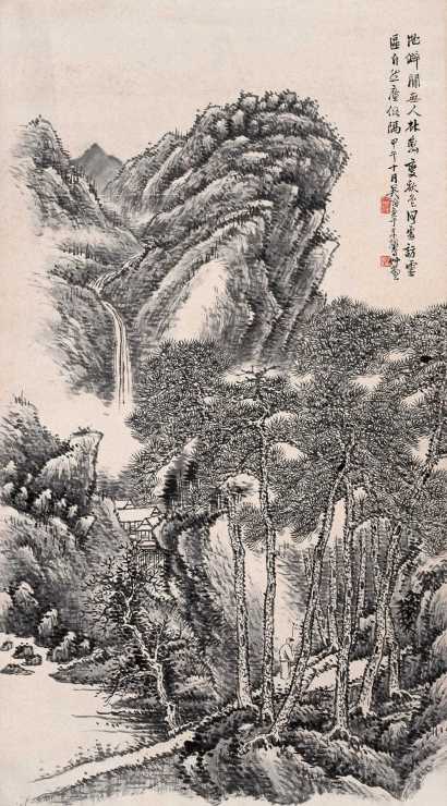 吴伯滔 1894年作 灵区秋色图 屏轴